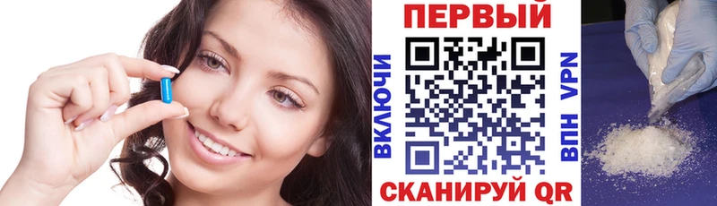 АМФ 98%  дарнет шоп  Ковдор 