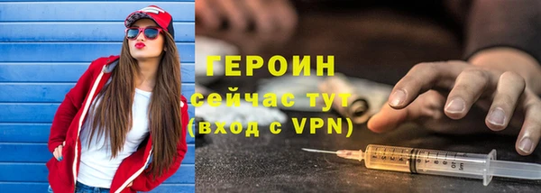 скорость Бугульма