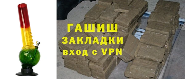 хмурый Бородино