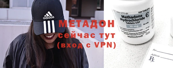 шишки Богданович