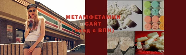 хмурый Бородино