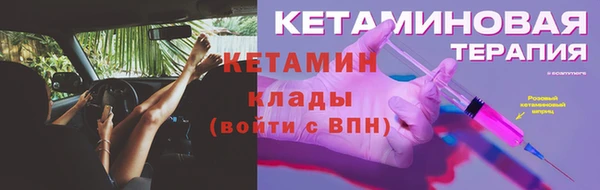 скорость Бугульма