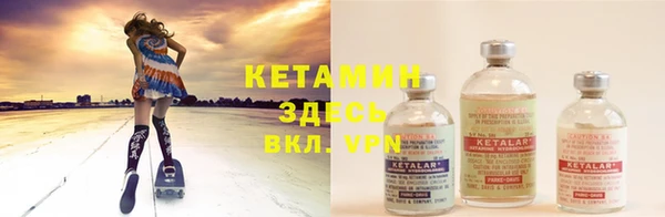 скорость Бугульма