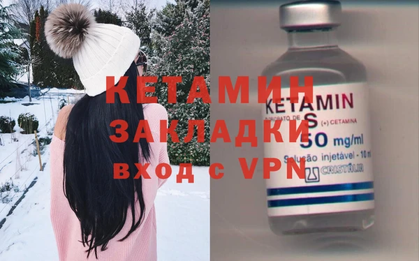 хмурый Бородино