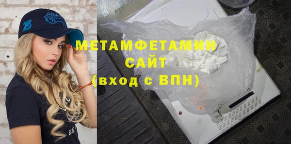 МДПВ Богородицк