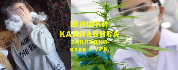 скорость Бугульма