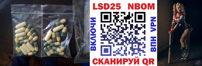 даркнет формула  даркнет сайт  mega сайт  Ковдор  LSD-25 экстази кислота 