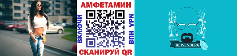 хочу наркоту  Ковдор  мега   Первитин кристалл 