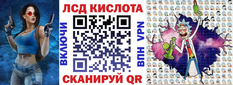 Марки NBOMe 1500мкг  купить наркотики сайты  Ковдор 